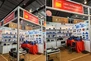 Den 139. Canton Fair åpner